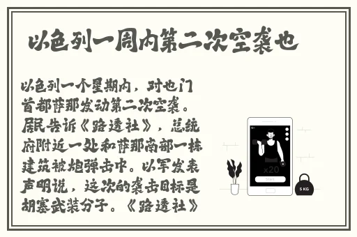 wow狼人德鲁伊配色