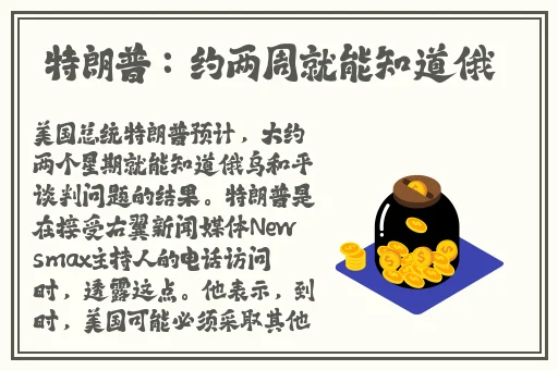 国产黑料吃瓜**
